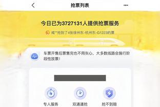 开云app下载安装手机版苹果版截图0